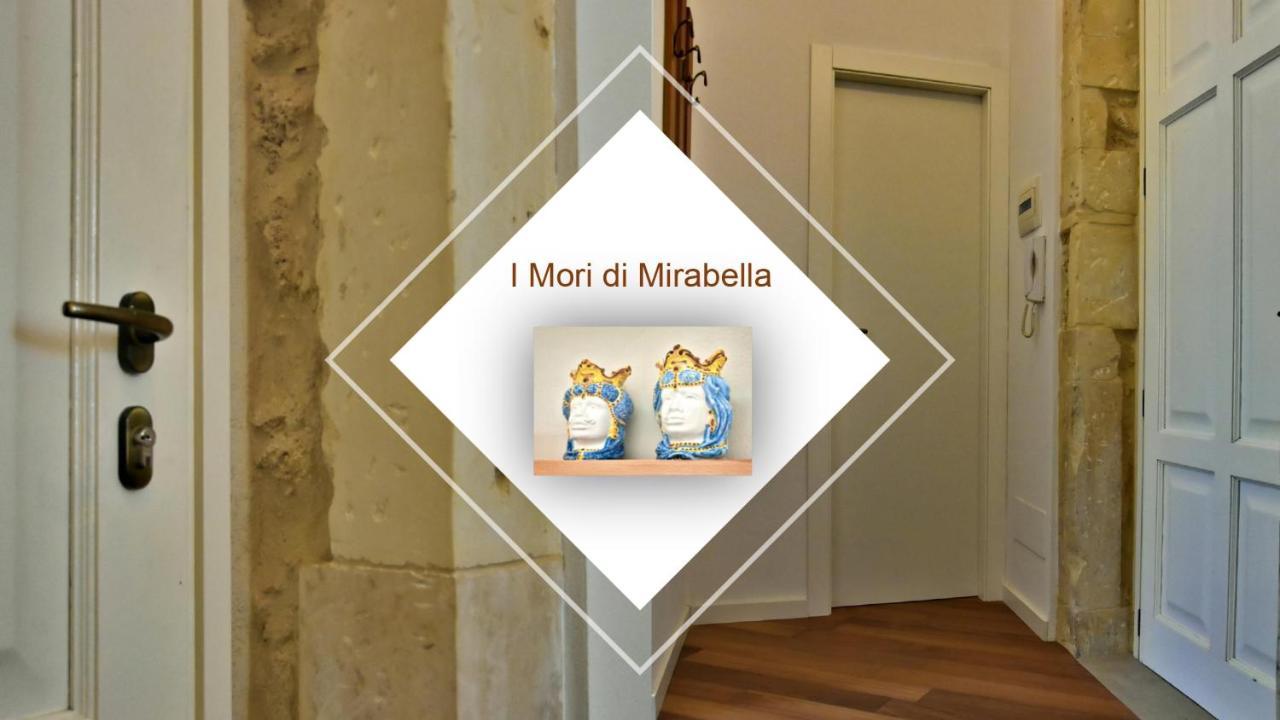 Апартаменты Casa I Mori Di Mirabella Сиракузы Экстерьер фото